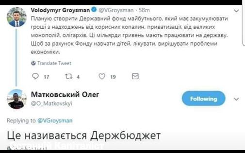 Дарвин наше все!