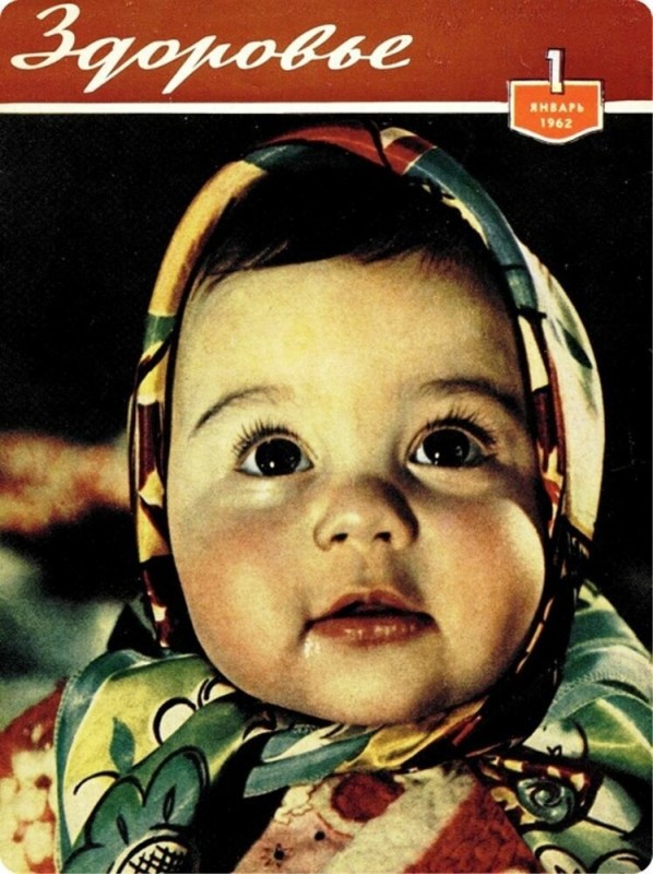 Как сейчас выглядит девочка с шоколадки "Аленка"