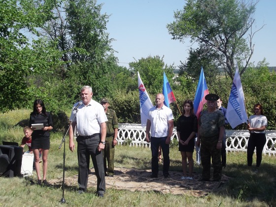 Сводка от НМ ЛНР 20.06.2019. ВСУ применяют комплексы РЭБ против БПЛА ОБСЕ в районе Золотого. Боец ВСУ по неосторожности ранил себя из автомата