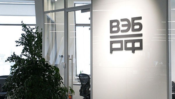 ВЭБ обратился в арбитражный суд Стокгольма с иском к Украине