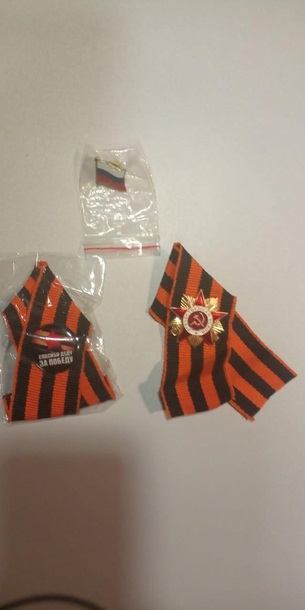 Ирландцев выгнали из Украины за георгиевские ленты и крики "ДНР, вперед!"