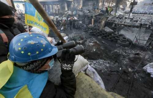 На Украине у граждан спрашивали: «Ощущаете ли Вы себя европейцем?»
