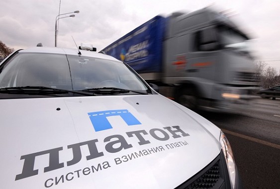 "Перо в ребро": "Платон" напомнил о себе