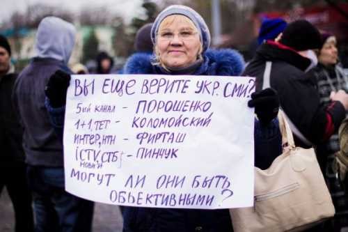 Территория бесчестья: заметки об украинском телевидении
