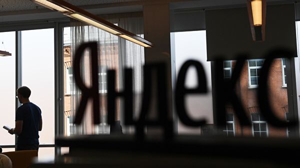 СМИ: хакеры западных спецслужб взломали "Яндекс" и внедрили шпионский код