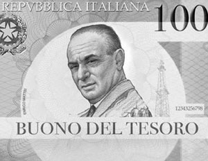 Италия готовит сильнейший удар по евро