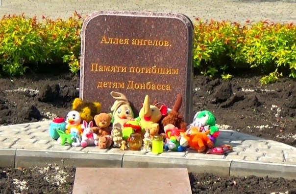Никогда не стреляйте в детей!