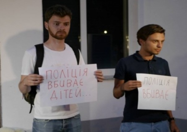 Станет ли убийство ребенка личной Врадиевкой для Авакова и Найема?