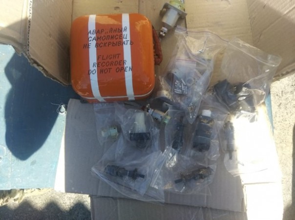 Гражданин Белоруссии пытался незаконно ввезти на Украину детали к вертолетам