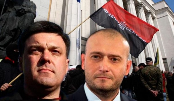 У радикальных нацистов появилась новая беда на выборах в Раду