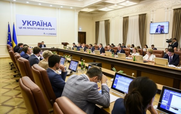 В Раде не поддержали отставку министра обороны, уволен Климкин, глава СБУ Грицак | Кабмин уволил 13 губернаторов