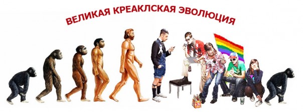 Как выглядит финансовая сторона великой креакловой революции в США?