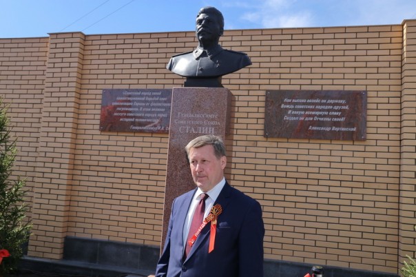 В центре Новосибирска пройдёт праздник в честь Сталина