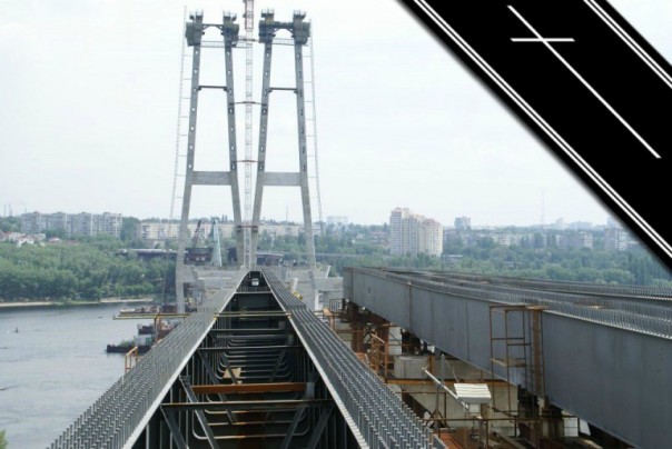 Мост-долгострой: В Запорожье сооружение, которое "заморозили" 6 лет назад, разворовывают по частям