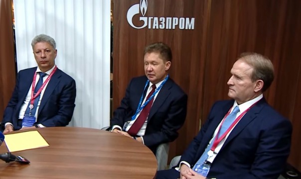 На Украине предложили новый способ покупки газа у России