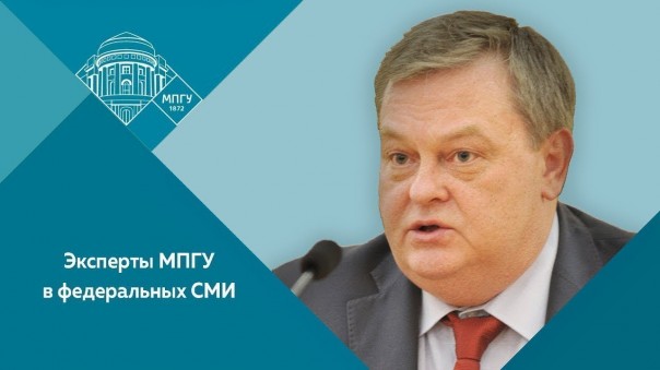 Е.Ю.Спицын. Интервью каналу "Царьград" для программы "Другая сторона"