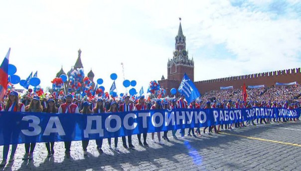 Мы никогда так хорошо не жили, как при Путине