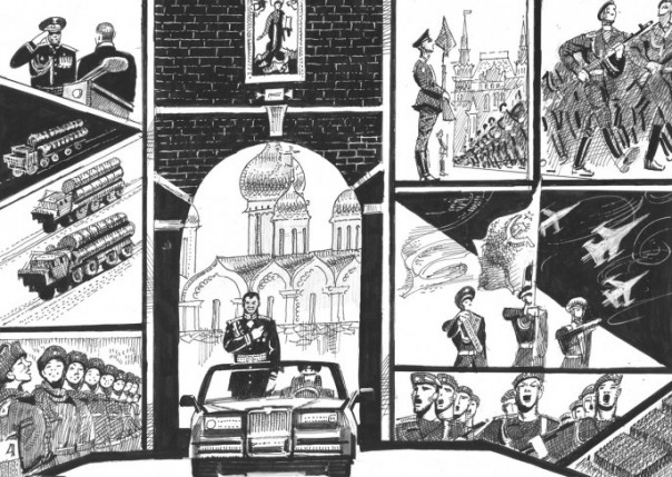 Не мигая, смотреть на солнце. Александр Проханов