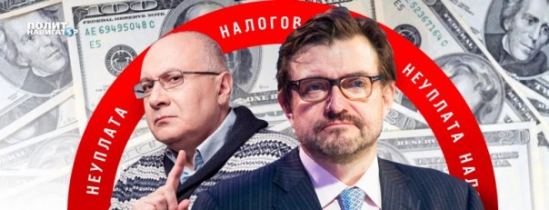 У Киселёва и Ганапольского намечаются большие проблемы