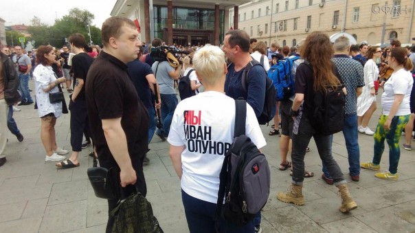 Митинг по «цветным» методичкам в Москве с треском провалился