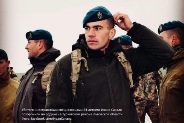 Иностранные спецназовцы расстреляли на передовой в Донбассе морских пехотинцев из 35-й бригады ВСУ