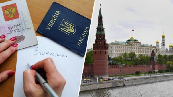 20 июня ЕС заявит о непризнании российских паспортов для Донбасса