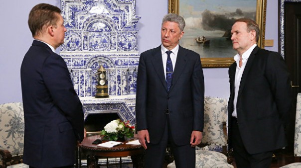 Новая украинская власть заклеймила двух изменников. Пока на словах