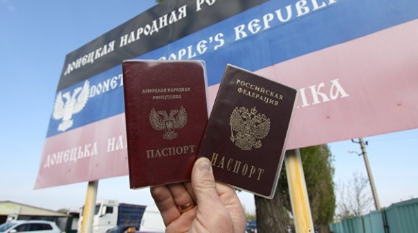 Паспорт РФ без украинского. Кто имеет право не предъявлять паспорта Украины