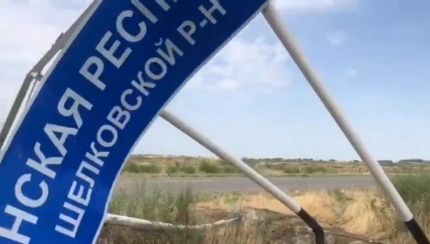 Подробности инцидента на границе с Дагестаном