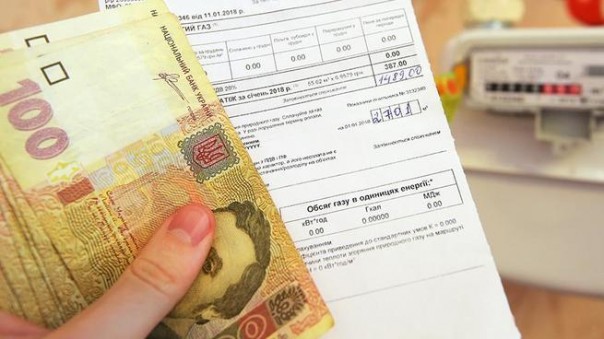 Скачем дальше: украинцам повысят цены на электроэнергию
