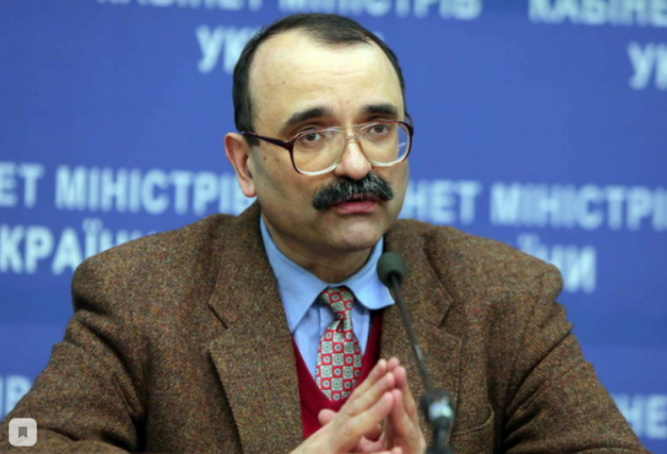 На Украине хотят изменить Конституцию из-за нового правописания