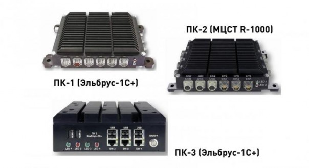 3 новых российских компактных промышленных компьютера на базе процессоров МЦСТ