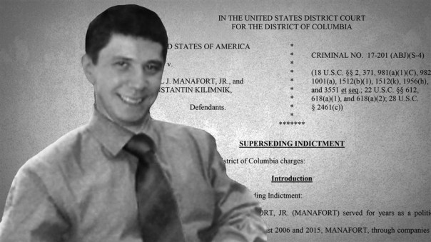 "Российский агент" оказался информатором Госдепа