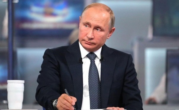 Прямая линия с Владимиром Путиным. 2019