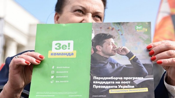 От восторга до разочарования один шаг. Первый месяц президента Зеленского отрезвил украинцев