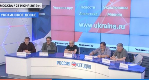 Украинское досье: Форточка возможностей президента Зеленского