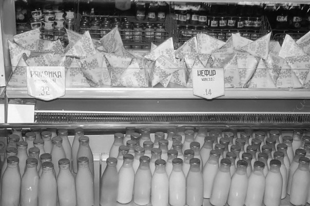 Сколько мусора было в СССР и сколько сейчас