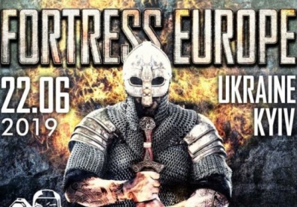 Немецкие СМИ: украинские фашисты открыто отметят концертом годовщину нападения гитлеровской Германии на СССР