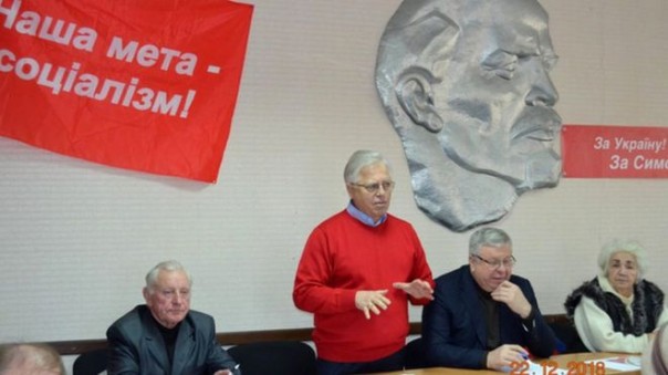 Коммунисты будут судиться и жаловаться в ПАСЕ из-за отказа в регистрации предвыборного списка