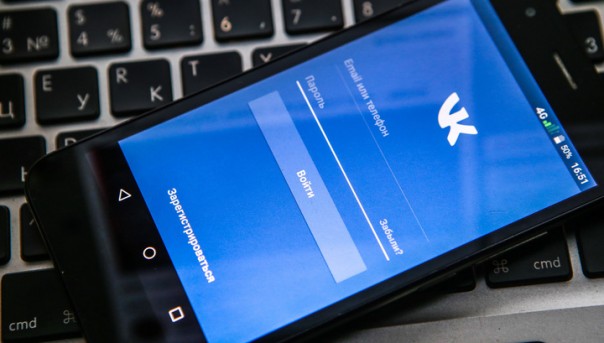 Президенту Украины предложили вернуть российские соцсети и поисковики