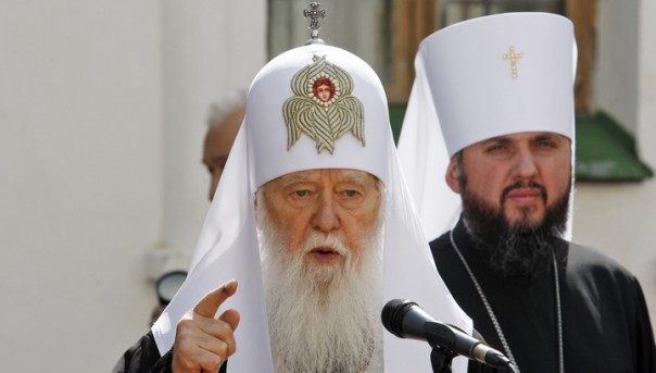 Синод ПЦУ лишил Филарета руководства Киевской епархией