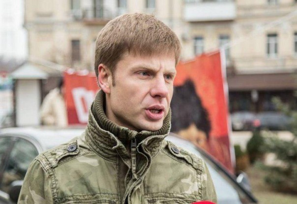 Нардеп Гончаренко анонсировал раздачу «карт украинца» на Кубани