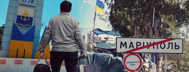 У Зеленского обеспокоены: Разочарованные Украиной люди возвращаются в ЛДНР