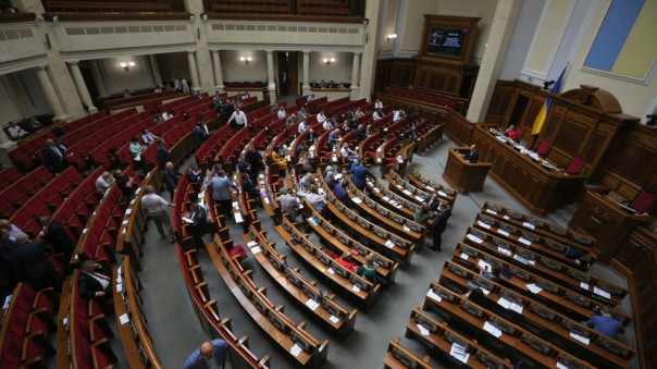 В Раде заявили о планах команды Зеленского перенести столицу