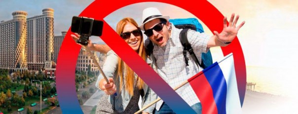 «Как жить без русских?» – грузинские курорты охватила паника | Нацбанк Грузиии оценил потери от ограничений России