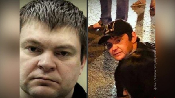 В Сочи задержали лже-Цапка