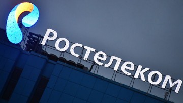 "Ростелеком" ответил на сообщения о планах использования Huawei ОС "Аврора"