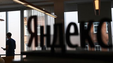 СМИ: хакеры западных спецслужб взломали "Яндекс" и внедрили шпионский код