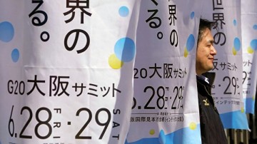 В Осаке официально начался саммит G20