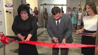 Глава ДНР открыл в центре Донецка республиканское казначейство